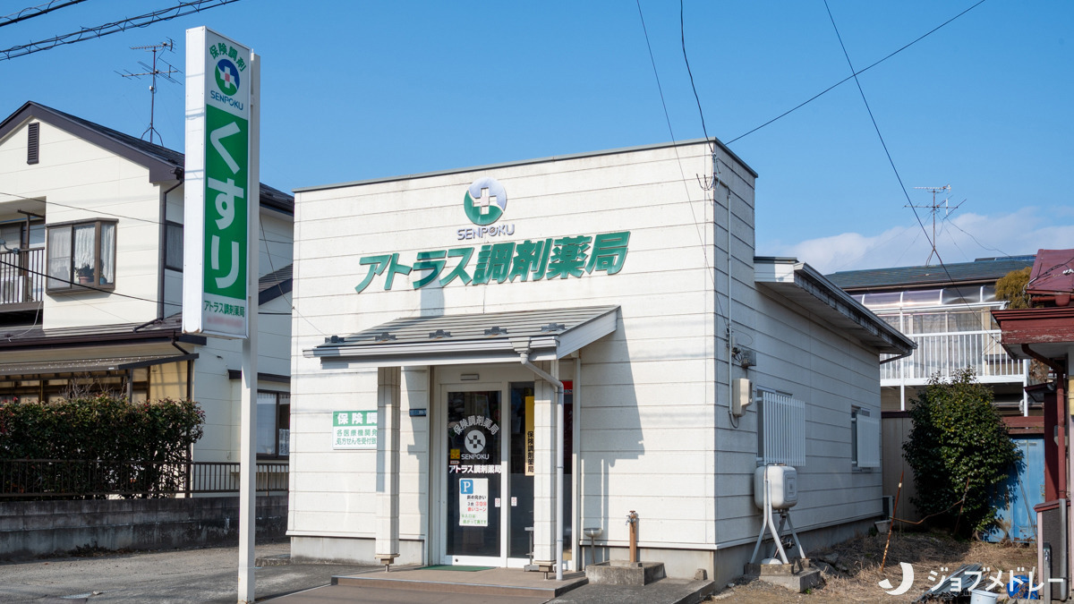 外観画像