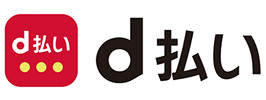 d払い