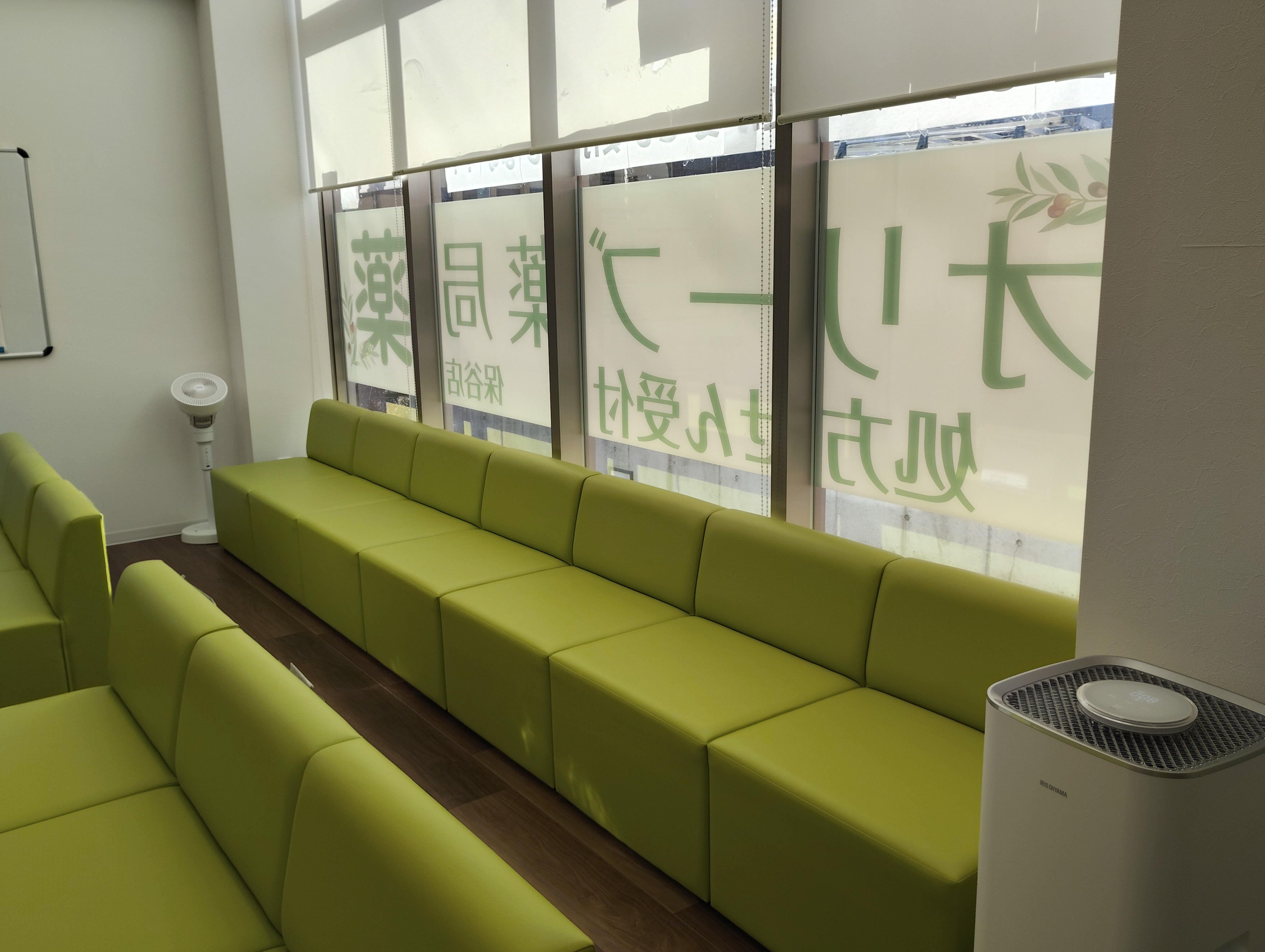 内観画像