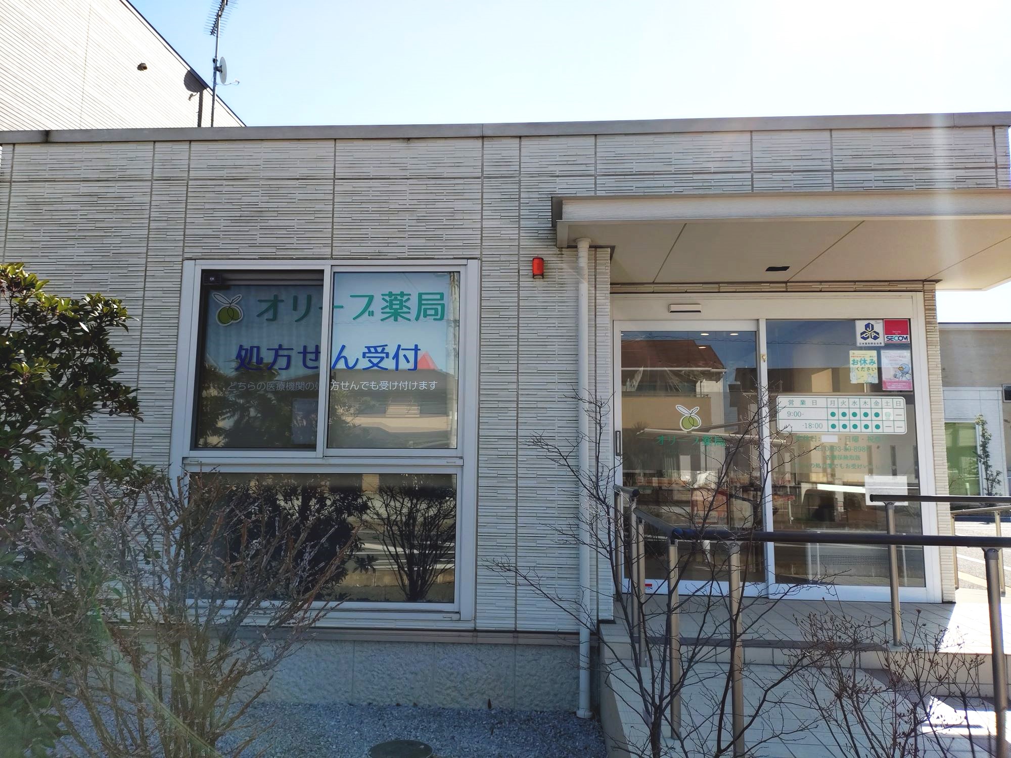 外観画像